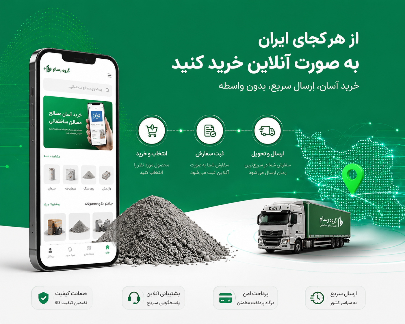 article-slider