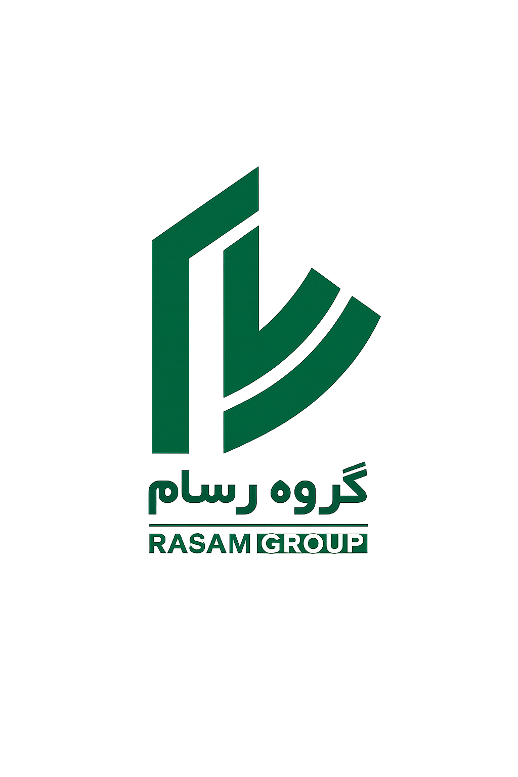 رسام تأمین
